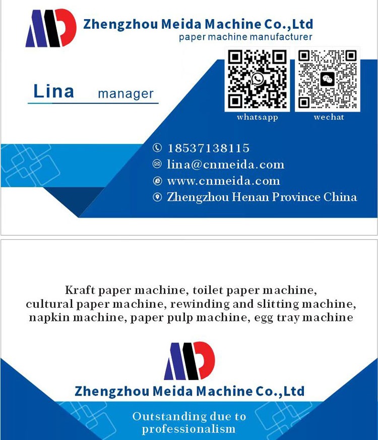 paper machine roll forming roller